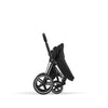 Cybex Priam Seat Pack Sepia Black