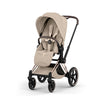 Cybex Priam Style Seat Pack Cozy Beige/beige