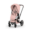 Cybex Priam Style Seat Pack Peach Pink/light pink