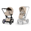 Cybex ePriam Comfort Matt Black incl. Foldable Carry Cot Cozy Beige/beige
